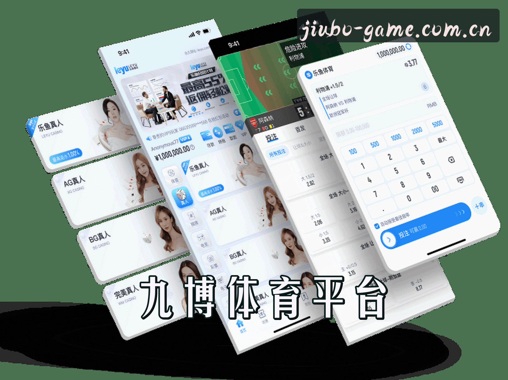 关于九博国际(JBGJ)官方网站 - 正版下载入口